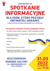 Spotkanie informacyjne dla osób goszczących obywateli Ukrainy - plakat promocyjny