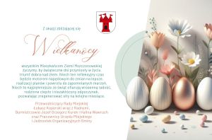 Życzenia Wielkanocne - grafika ozdobna