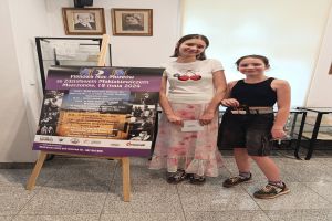 Zdjęcie: uczestnicy nocy muzeów