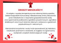 Ogłoszenie o wodzie