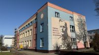 Zdjęcie: budynek szkoły