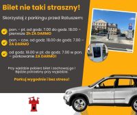 Garfika ozdobna