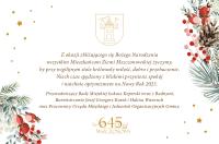 Życzenia Bożonarodzeniowe